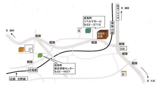 高取町歴史研修センターの周辺地図
