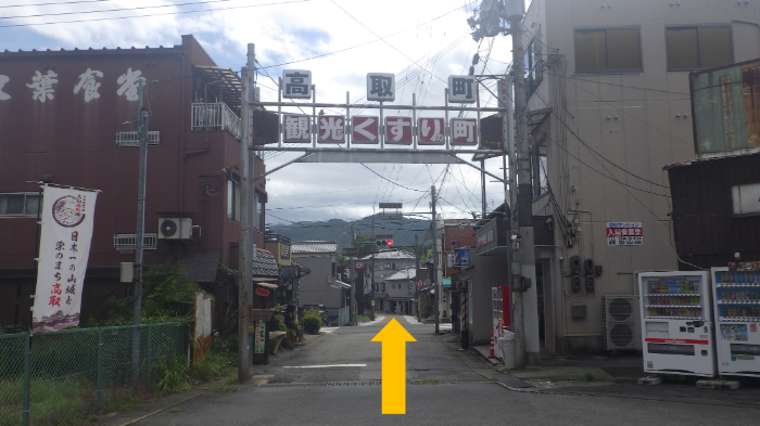 城跡ハイキングコース道案内1