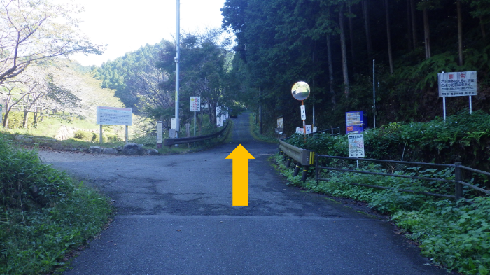 城跡ハイキングコース道案内9