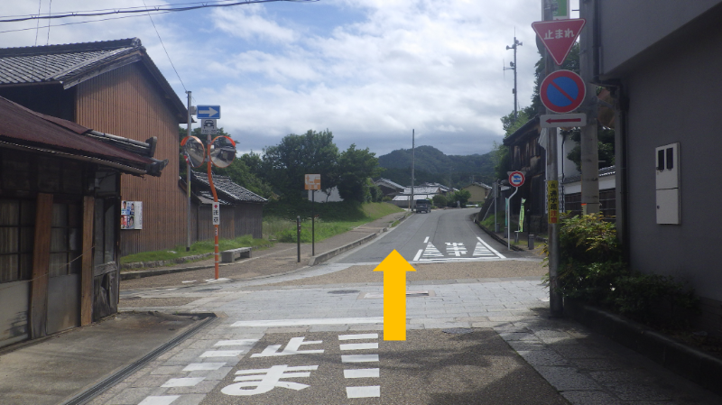 キトラ古墳への道順2