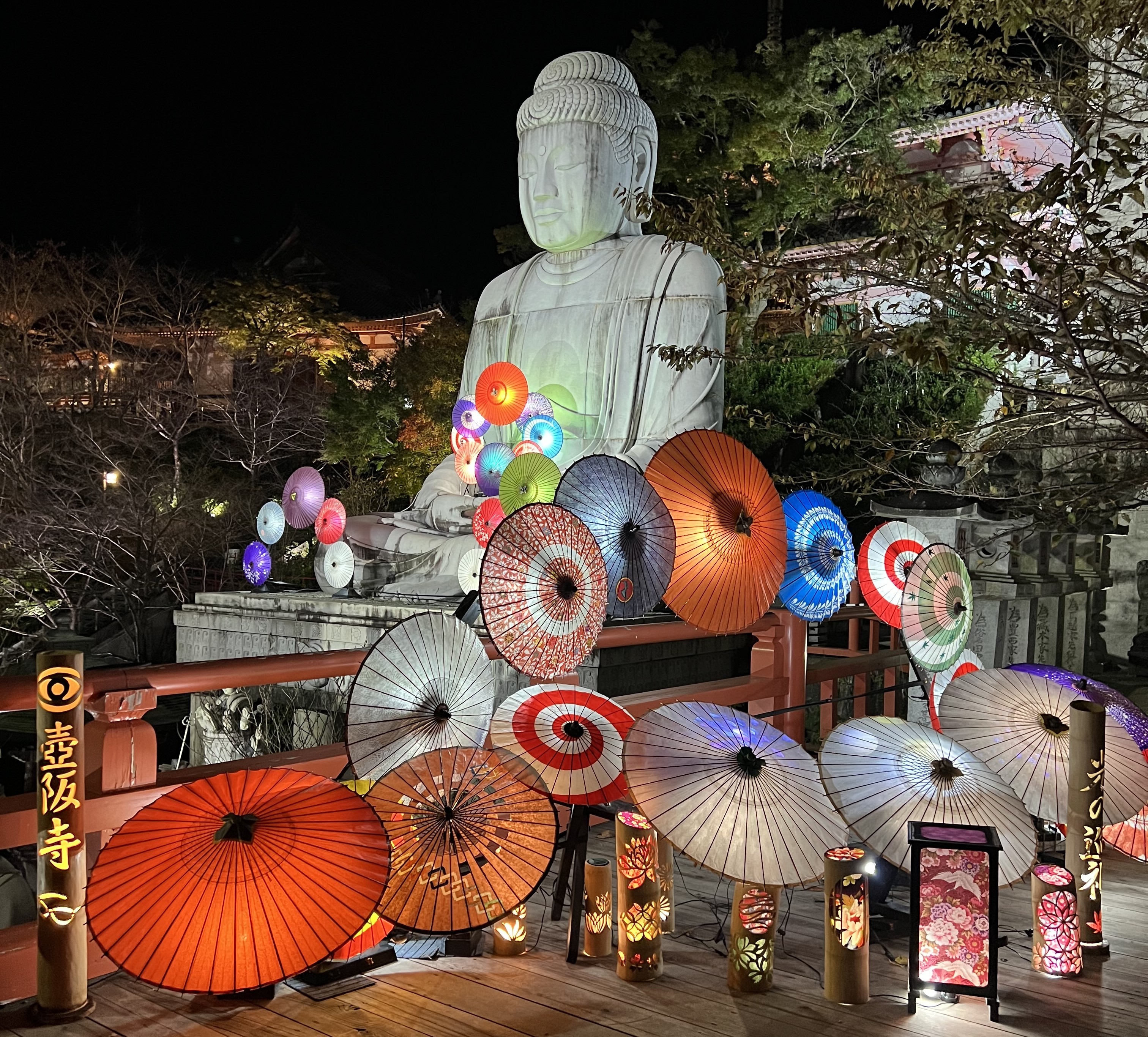壷阪寺観音様